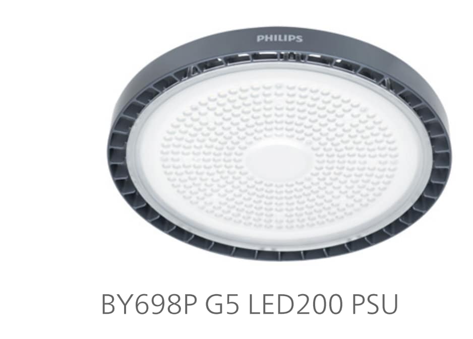 LED高天棚灯--BY698P G5